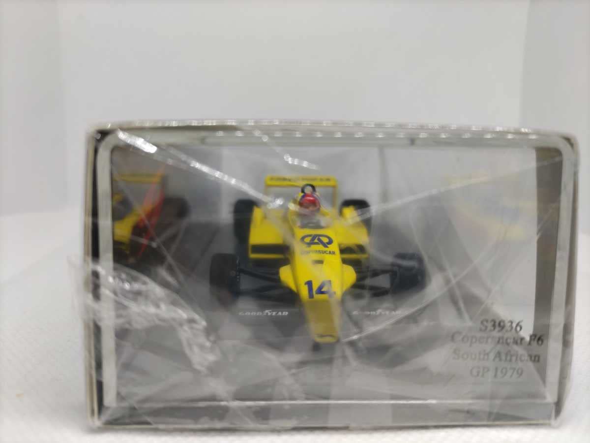 【希少】スパークF6 南アフリカGP 1979 フィッティパルディ Amazon | コパスカー F6 フィッティパルディ 南アフリカGP 1979